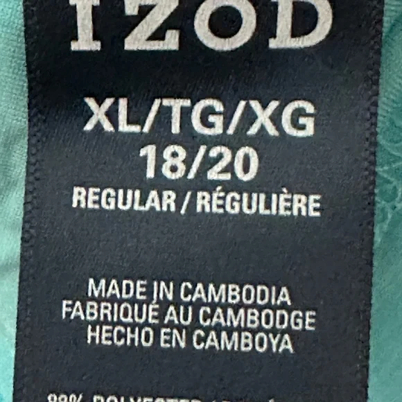IZOD boys shirt, size XL 18/20 - Picture 2 of 2